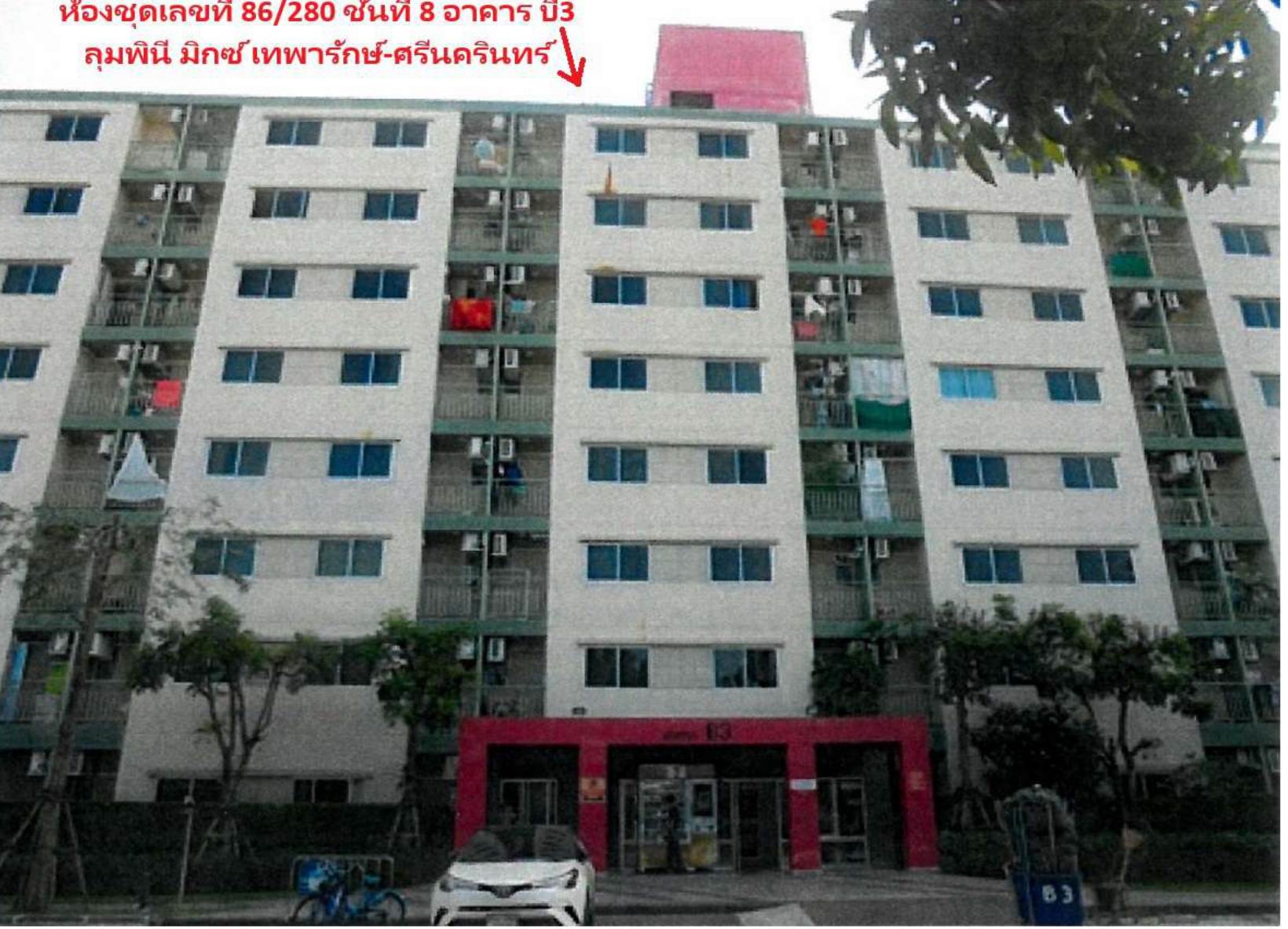 รูปห้องชุด เทพารักษ์ เมืองสมุทรปราการ (เมือง) สมุทรปราการ