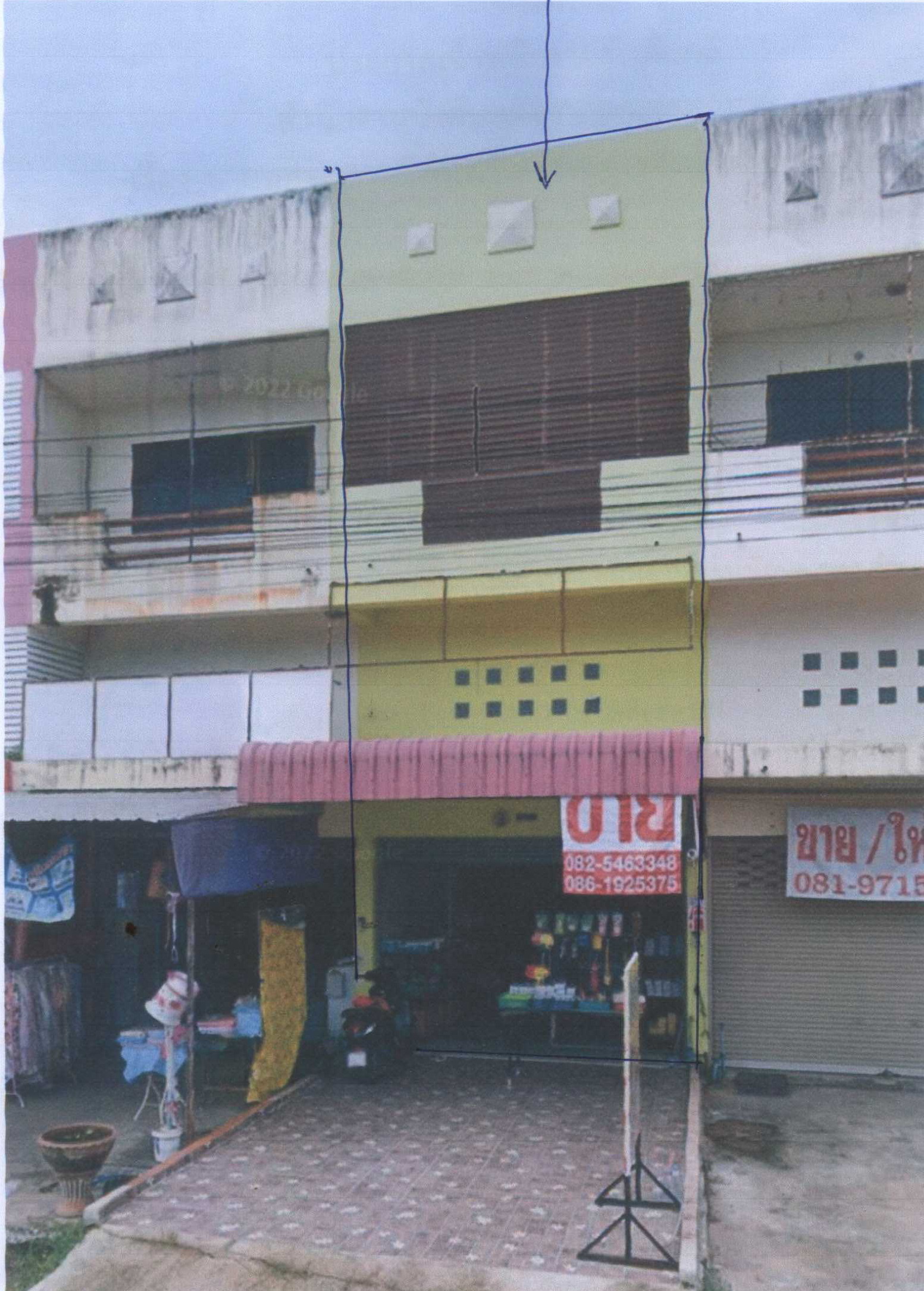 รูปที่ดินพร้อมสิ่งปลูกสร้าง หนองกระโดน เมืองนครสวรรค์ นครสวรรค์