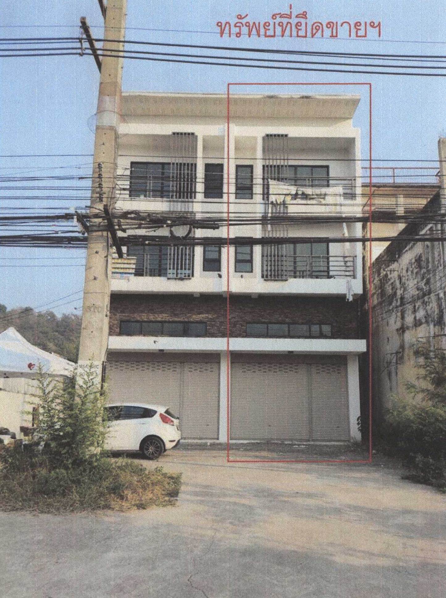 รูปที่ดินพร้อมสิ่งปลูกสร้าง นครสวรรค์ตก(ปากน้ำโพ) เมืองนครสวรรค์ นครสวรรค์
