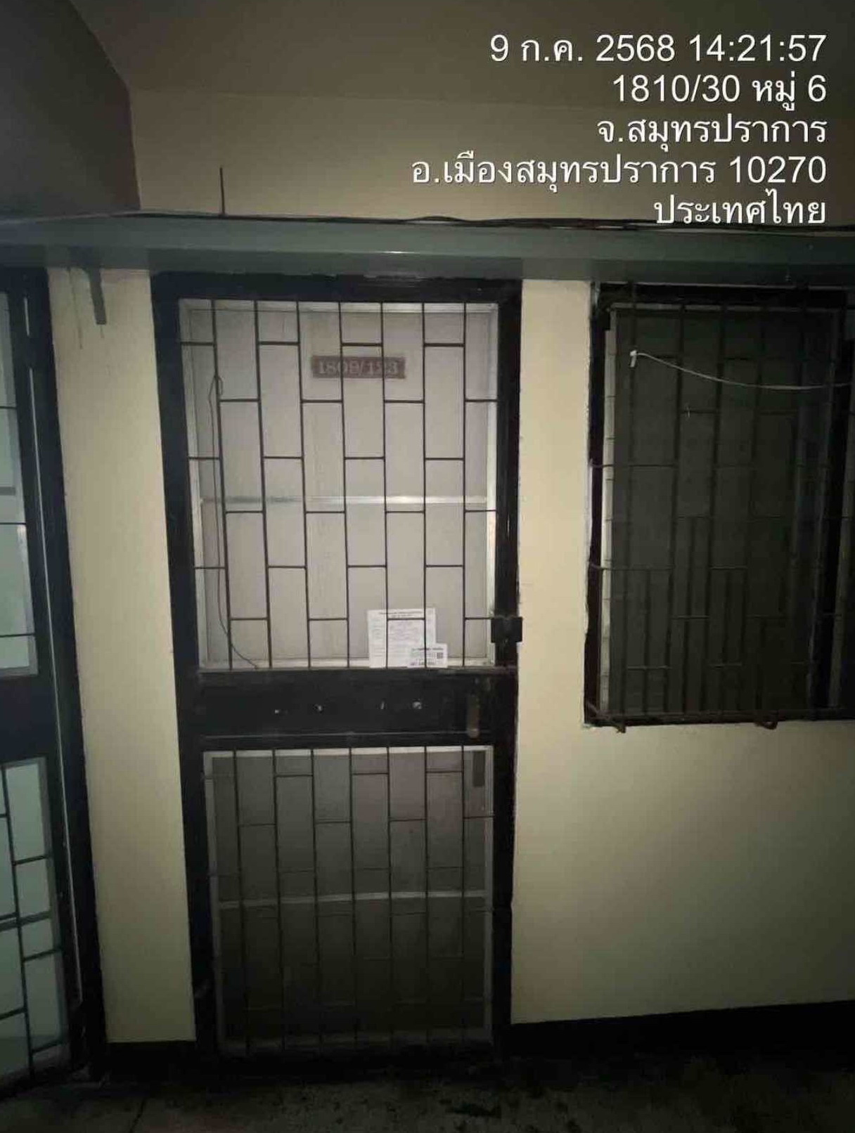 รูปห้องชุด เทพารักษ์(สำโรงฝั่งใต้) เมืองสมุทรปราการ(เมือง) สมุทรปราการ