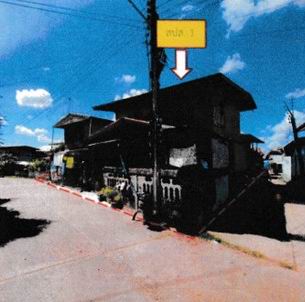 รูปที่ดินพร้อมสิ่งปลูกสร้าง บ้านกลาง เมืองนครพนม นครพนม