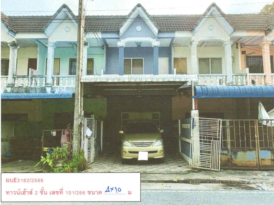 รูปที่ดินพร้อมสิ่งปลูกสร้าง พลา บ้านฉาง ระยอง