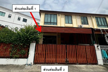 รูปที่ดินพร้อมสิ่งปลูกสร้าง บางเมือง เมืองสมุทรปราการ สมุทรปราการ