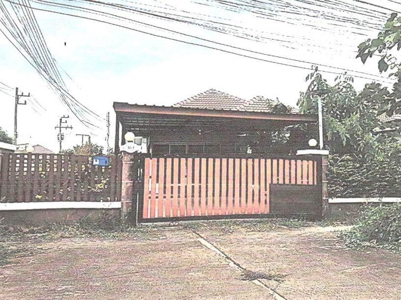 รูปที่ดินพร้อมสิ่งปลูกสร้าง ในเมือง เมืองชัยภูมิ ชัยภูมิ