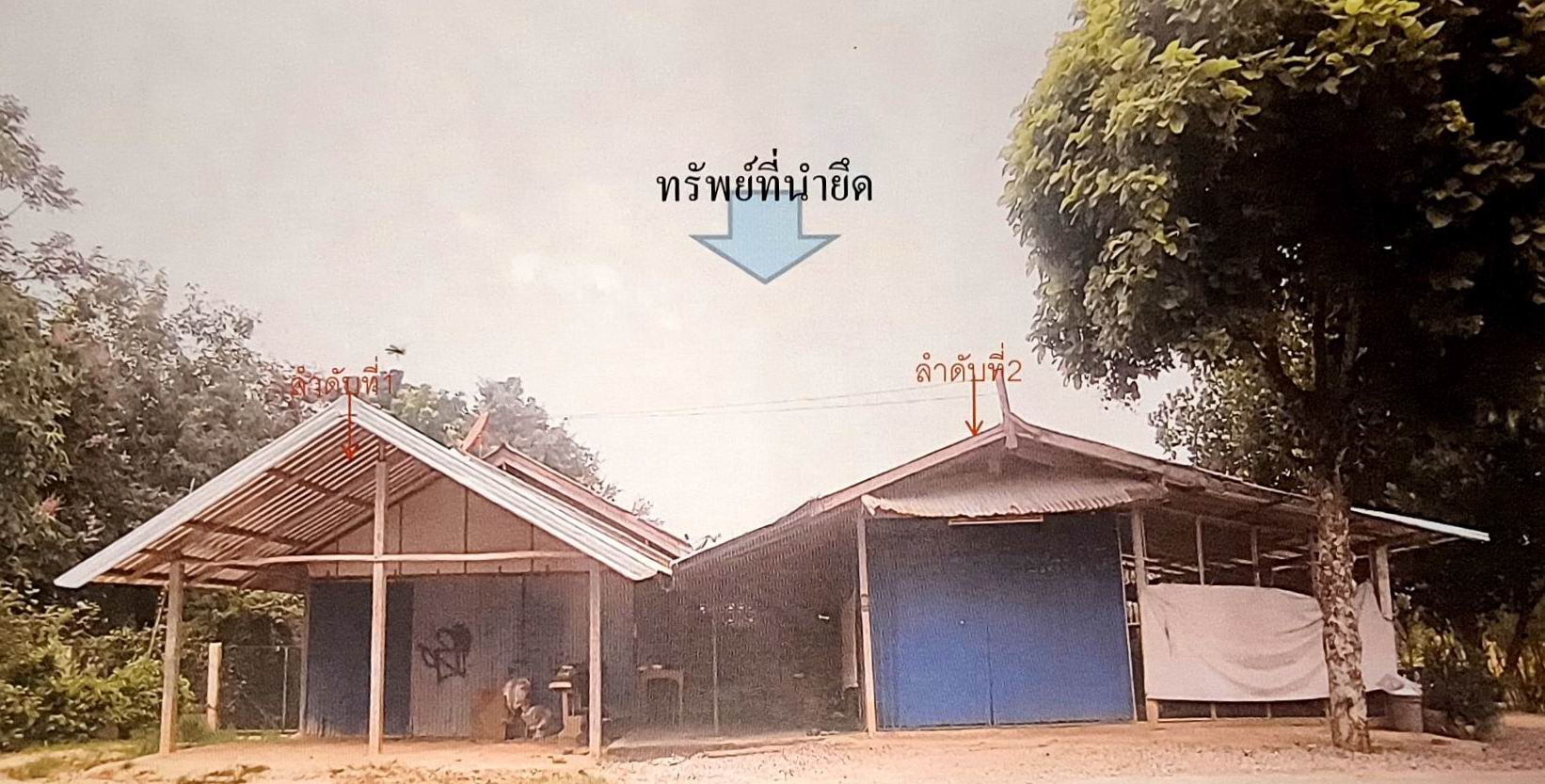 รูปที่ดินพร้อมสิ่งปลูกสร้าง วังไทร คลองขลุง กำแพงเพชร