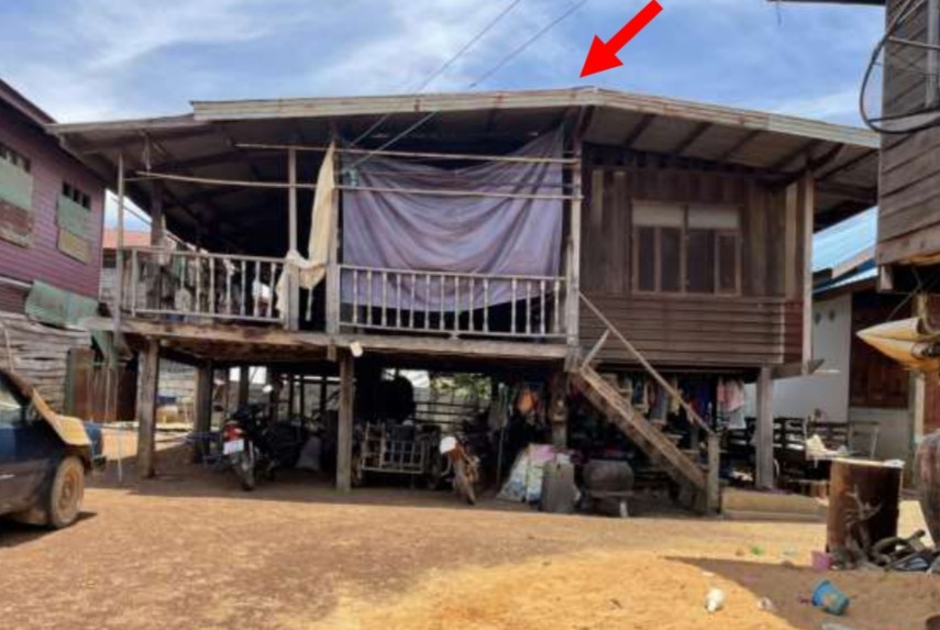 รูปที่ดินพร้อมสิ่งปลูกสร้าง สามัคคีพัฒนา อากาศอำนวย สกลนคร