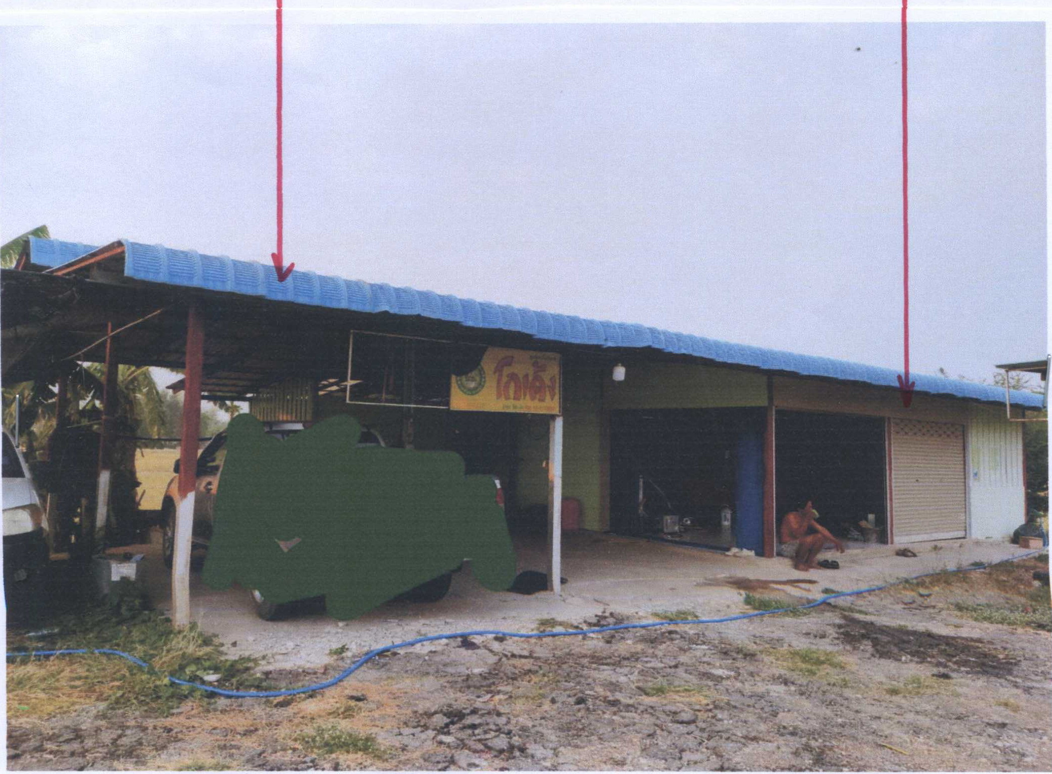 รูปที่ดินพร้อมสิ่งปลูกสร้าง ลาดทิพรส ตาคลี นครสวรรค์