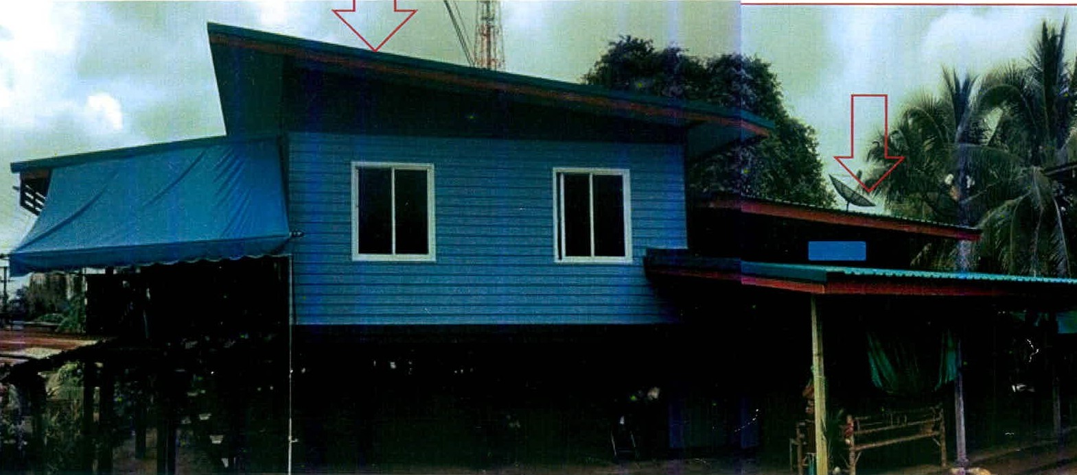 รูปที่ดินพร้อมสิ่งปลูกสร้าง แนงมุด กาบเชิง สุรินทร์
