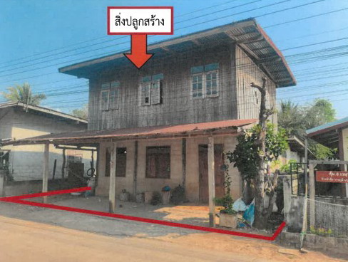 รูปที่ดินพร้อมสิ่งปลูกสร้าง กกโพธิ์ หนองพอก ร้อยเอ็ด