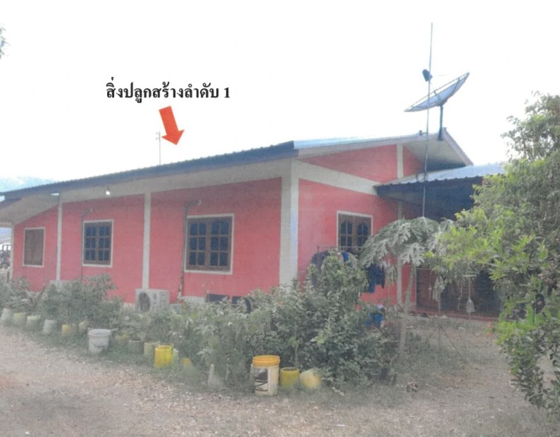 รูปที่ดินพร้อมสิ่งปลูกสร้าง เขาบางแกรก หนองฉาง อุทัยธานี