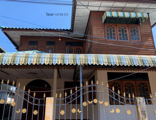รูปที่ดินพร้อมสิ่งปลูกสร้าง วังแสง ชนบท ขอนแก่น