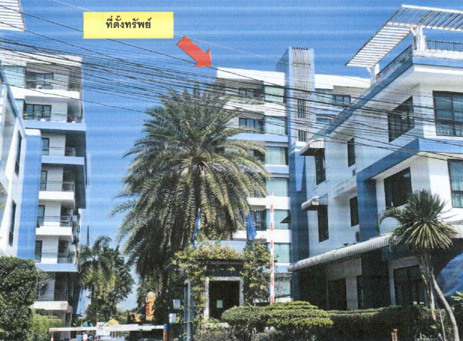 รูปห้องชุด หนองปรือ บางละมุง ชลบุรี