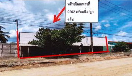 รูปที่ดินพร้อมสิ่งปลูกสร้าง ศรีดงเย็น ไชยปราการ เชียงใหม่