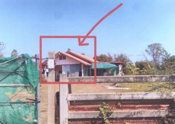 รูปที่ดินพร้อมสิ่งปลูกสร้าง ศรีบุญเรือง ชนบท ขอนแก่น