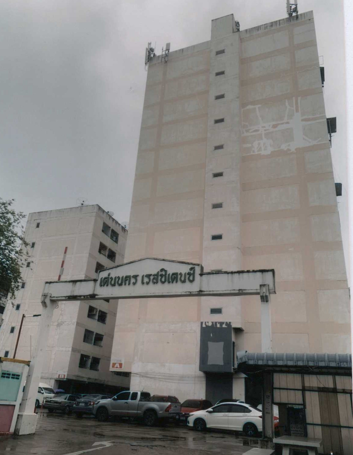 รูปห้องชุด บางแค(หลักสอง),บางแค ภาษีเจริญ กรุงเทพมหานคร