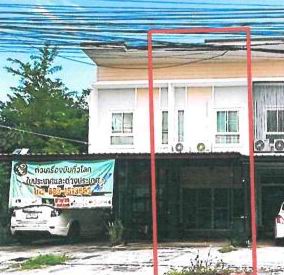 รูปที่ดินพร้อมสิ่งปลูกสร้าง ตลาด เมืองมหาสารคาม มหาสารคาม