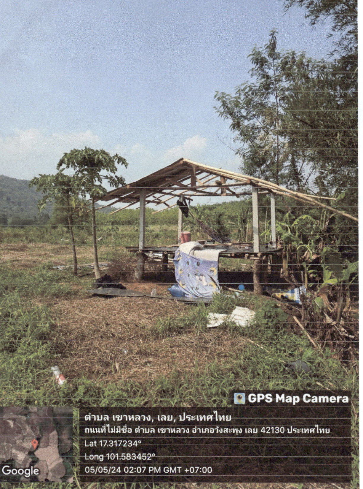 รูปที่ดินพร้อมสิ่งปลูกสร้าง หนองงิ้ว วังสะพุง เลย