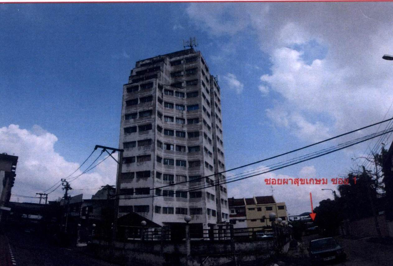 รูปห้องชุด ประเวศ (คลองประเวศฝั่งเหนือ) พระโขนง กรุงเทพมหานคร