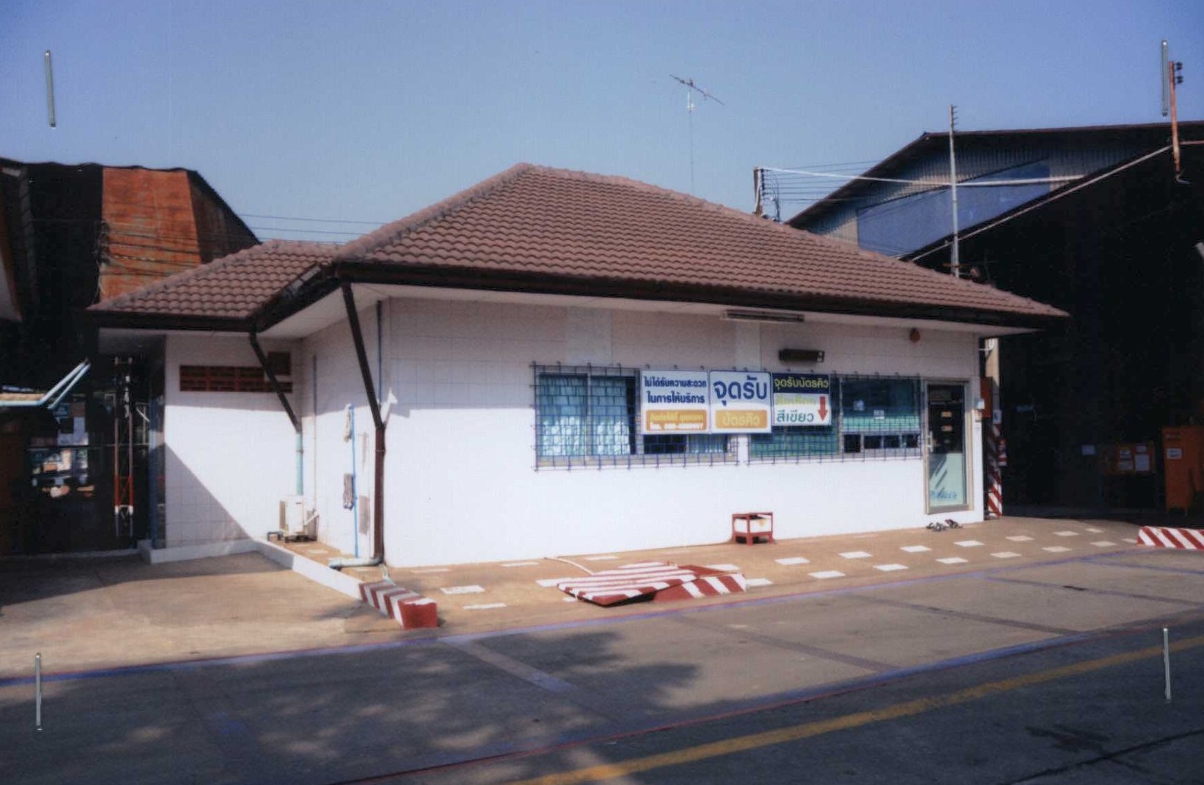 รูปที่ดินพร้อมสิ่งปลูกสร้าง คลองคะเชนทร์ เมืองพิจิตร พิจิตร