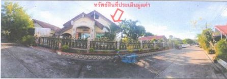 รูปที่ดินพร้อมสิ่งปลูกสร้าง หนองบัว เมืองอุดรธานี อุดรธานี