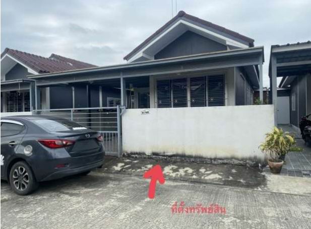 รูปที่ดินพร้อมสิ่งปลูกสร้าง กระทุ่มราย หนองจอก กรุงเทพมหานคร