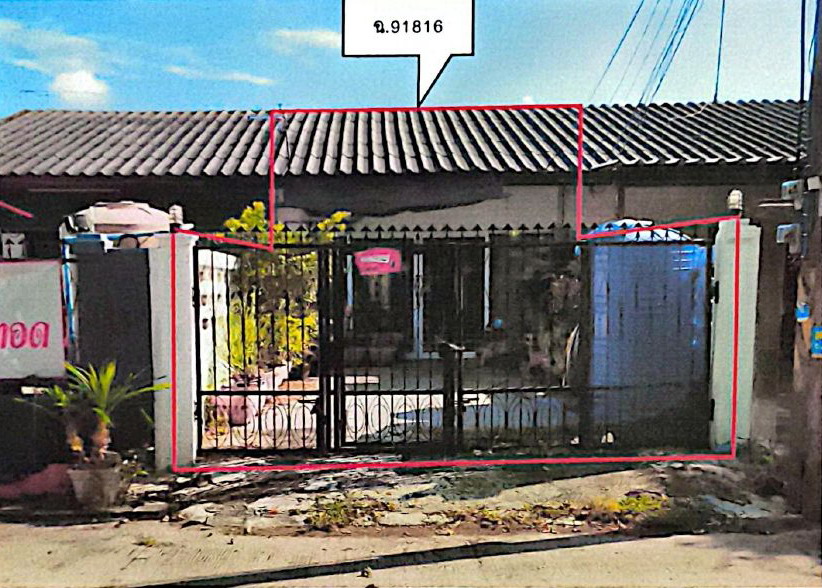 รูปที่ดินพร้อมสิ่งปลูกสร้าง ในเมือง(บ้านใหม่) เมืองนครราชสีมา นครราชสีมา