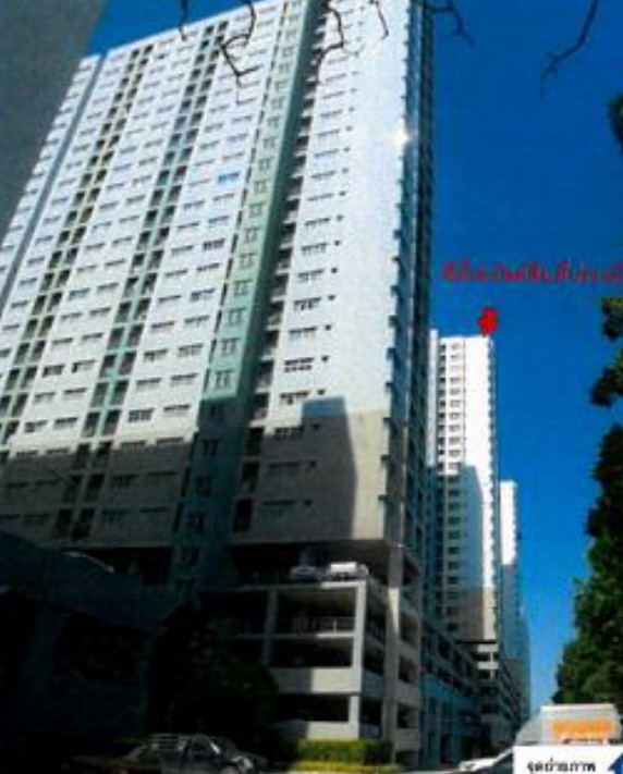 รูปห้องชุด บางแก้ว บางพลี สมุทรปราการ
