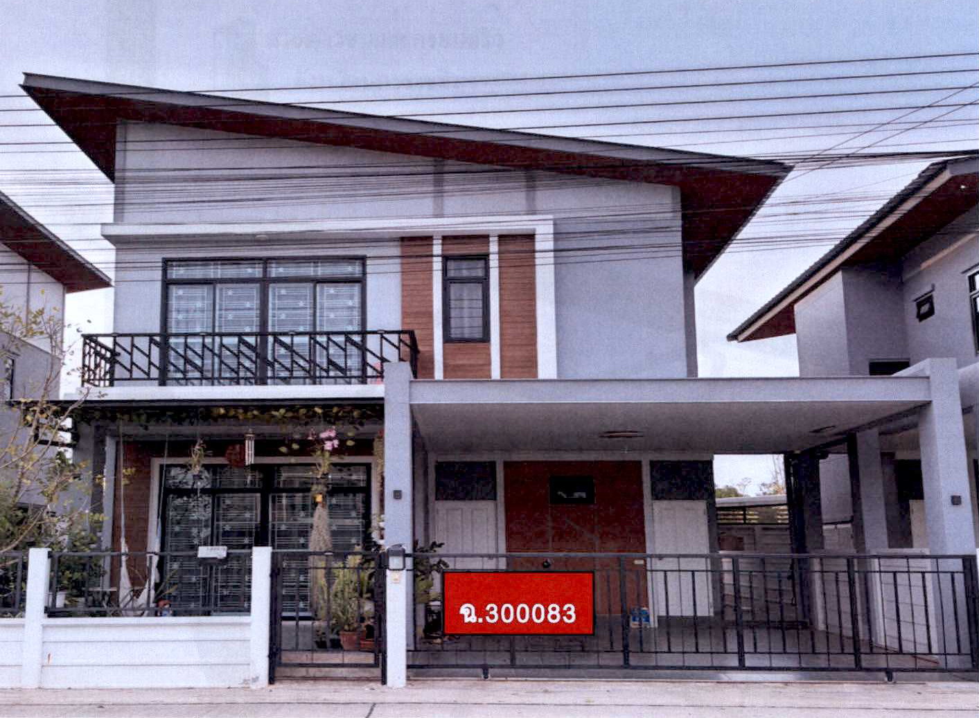 รูปที่ดินพร้อมสิ่งปลูกสร้าง จอหอ เมืองนครราชสีมา นครราชสีมา