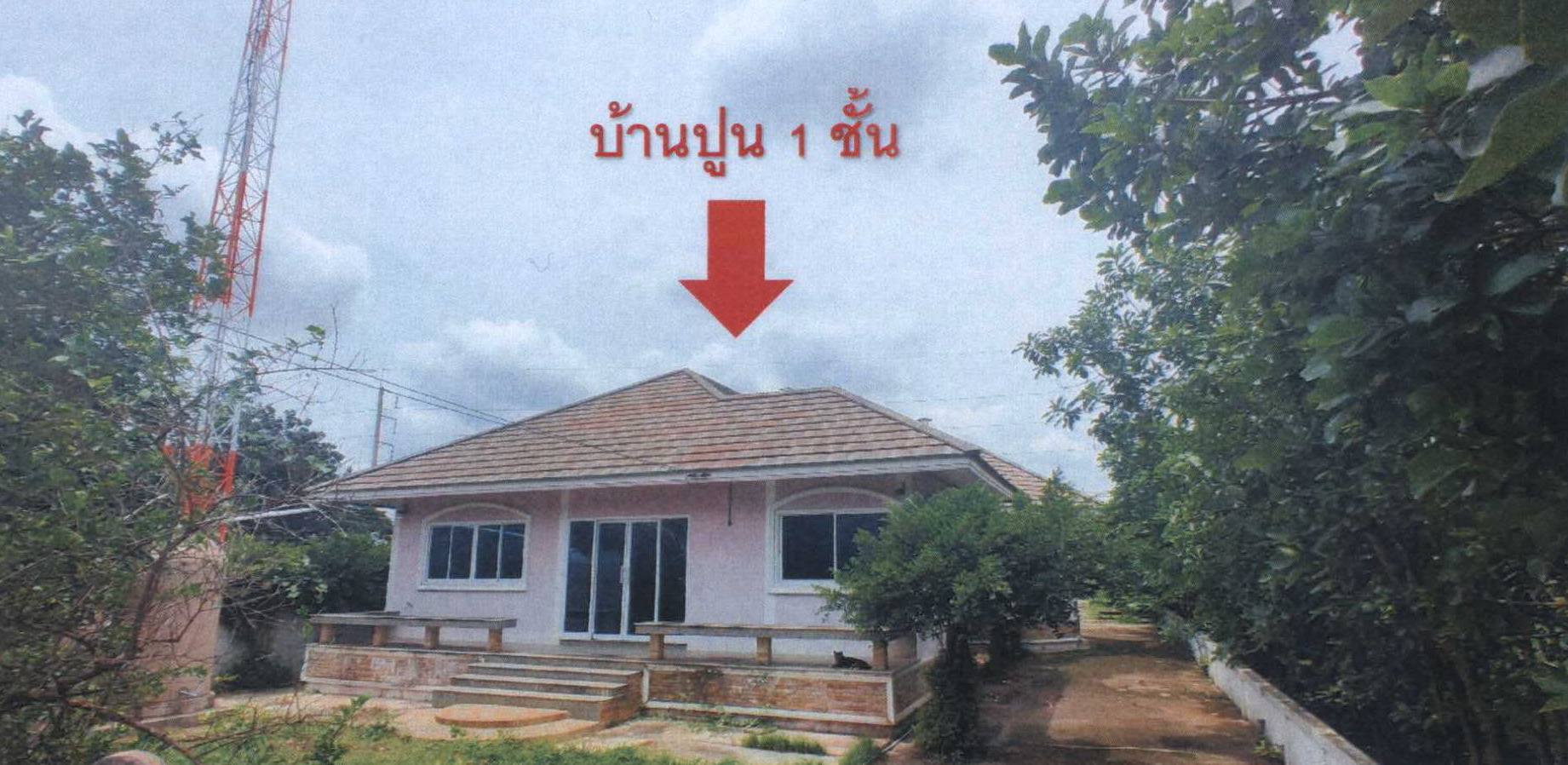 รูปที่ดินพร้อมสิ่งปลูกสร้าง ตะเคียน ด่านขุนทด นครราชสีมา