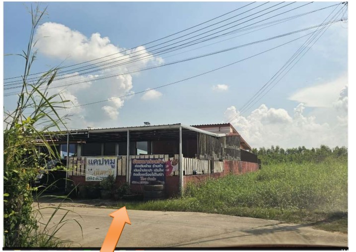 รูปที่ดินพร้อมสิ่งปลูกสร้าง สลกบาตร ขาณุวรลักษบุรี กำแพงเพชร