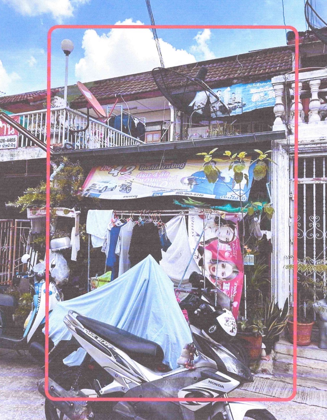 รูปที่ดินพร้อมสิ่งปลูกสร้าง บางซื่อ ดุสิต กรุงเทพมหานคร