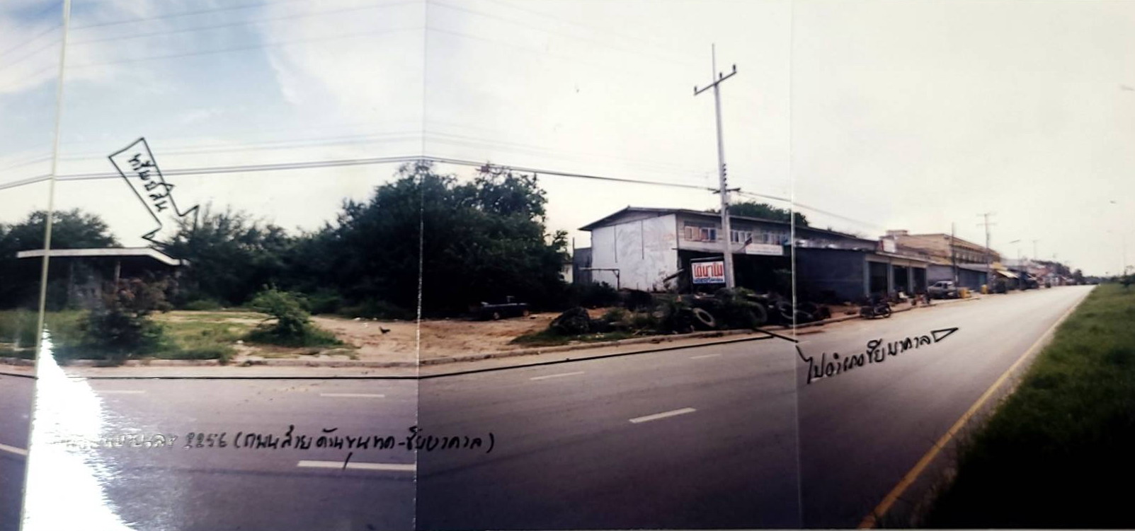 รูปที่ดินว่างเปล่า หินดาด ด่านขุนทด นครราชสีมา