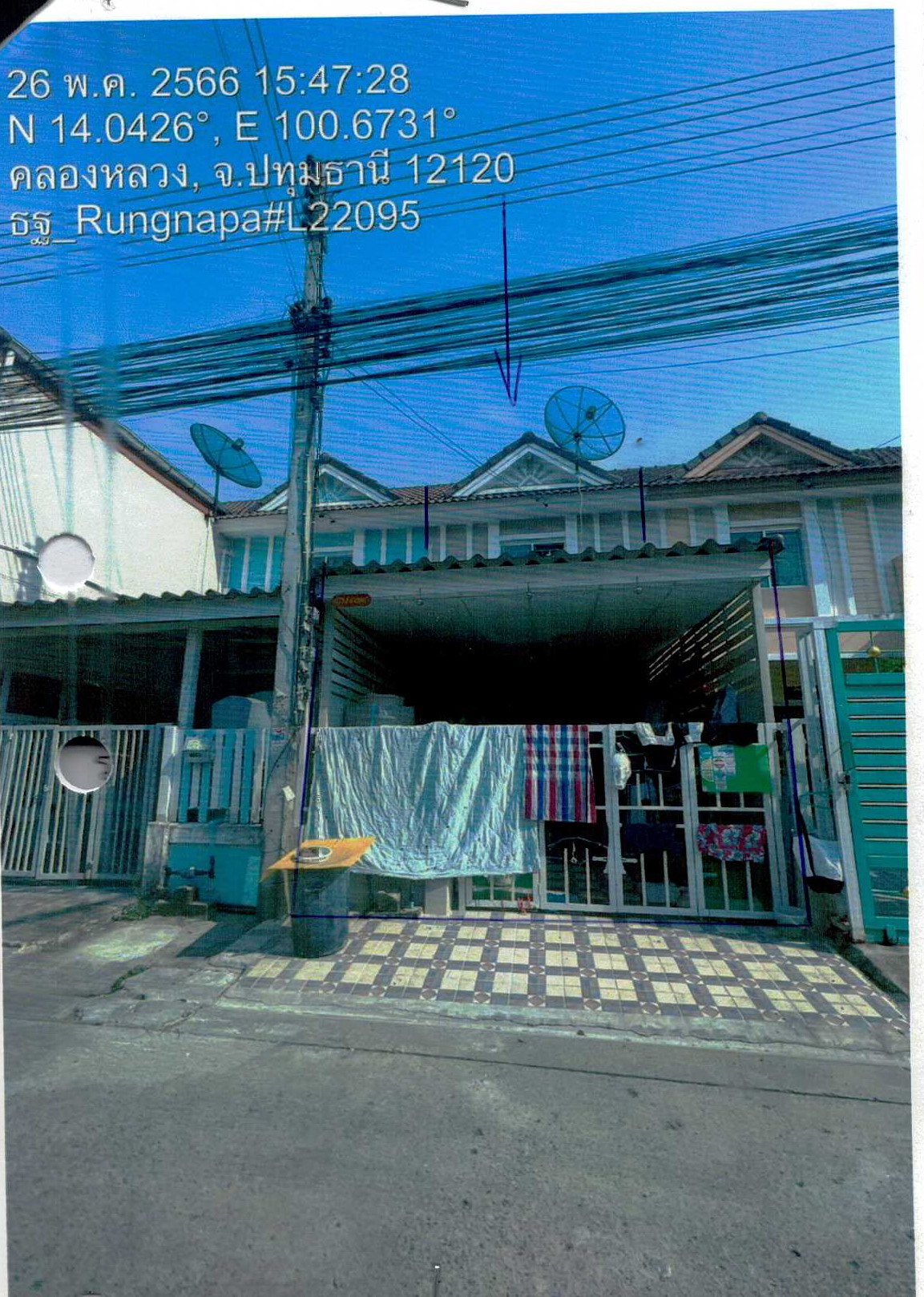 รูปที่ดินพร้อมสิ่งปลูกสร้าง คลองสาม คลองหลวง ปทุมธานี