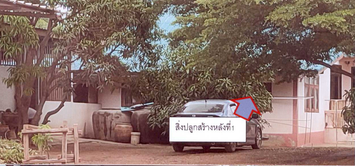 รูปที่ดินพร้อมสิ่งปลูกสร้าง ครบุรี ครบุรี นครราชสีมา