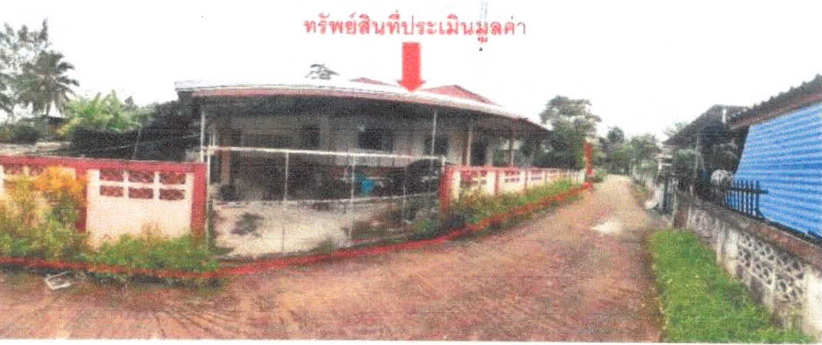 รูปที่ดินพร้อมสิ่งปลูกสร้าง หนองหล่ม ห้างฉัตร ลำปาง