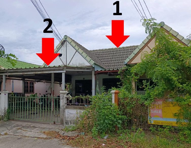 รูปที่ดินพร้อมสิ่งปลูกสร้าง เนินพระ เมืองระยอง ระยอง