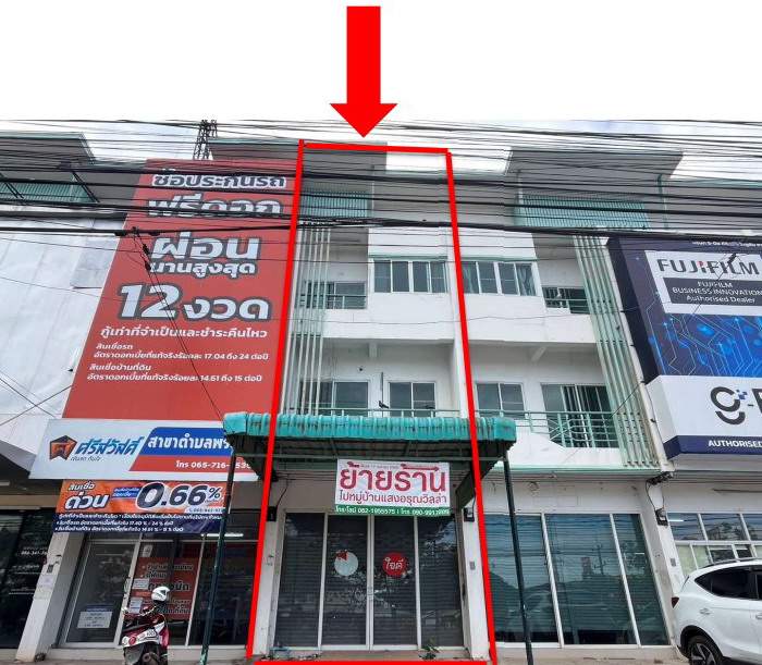 รูปที่ดินพร้อมสิ่งปลูกสร้าง พระลับ เมืองขอนแก่น ขอนแก่น