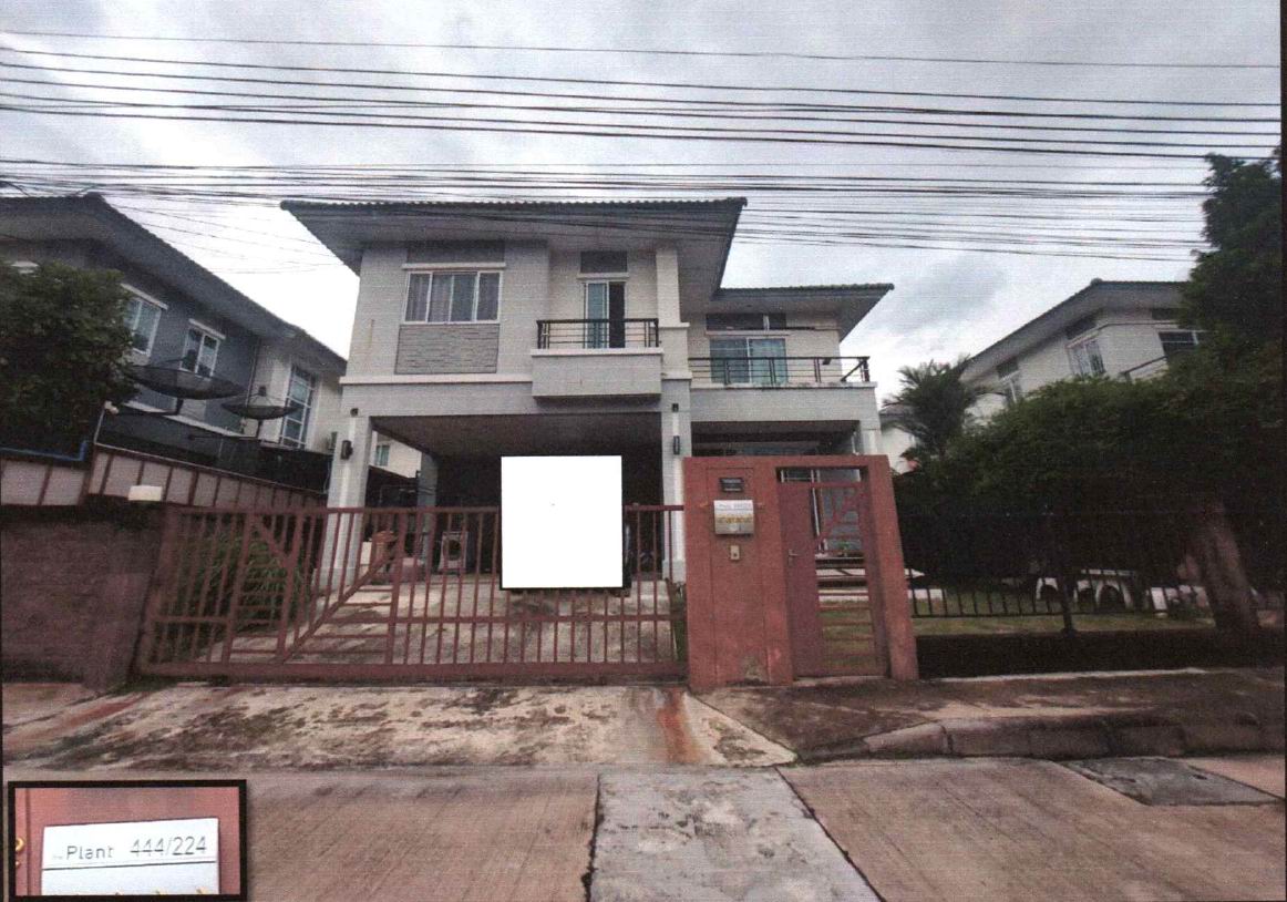 รูปที่ดินพร้อมสิ่งปลูกสร้าง บางพลีใหญ่ บางพลี สมุทรปราการ