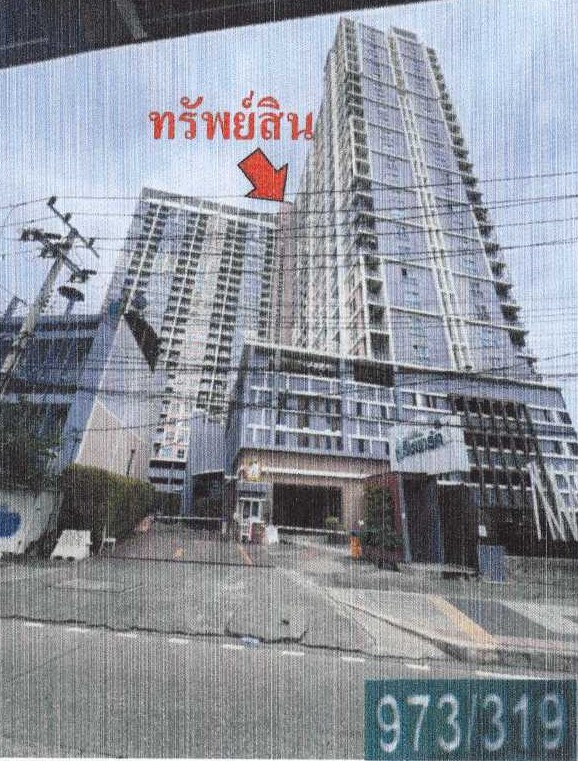 รูปห้องชุด วงศ์สว่าง บางซื่อ กรุงเทพมหานคร