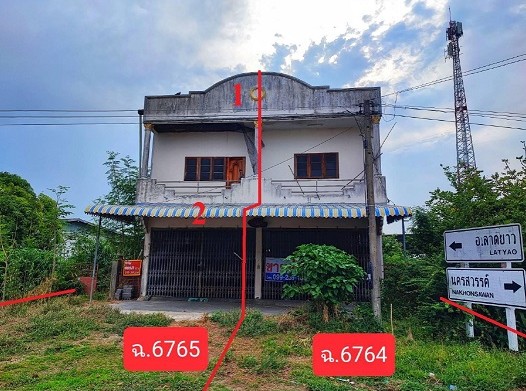 รูปที่ดินพร้อมสิ่งปลูกสร้าง หนองนมวัว ลาดยาว นครสวรรค์