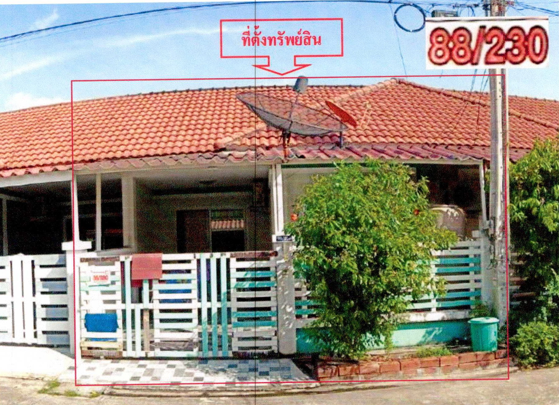 รูปที่ดินพร้อมสิ่งปลูกสร้าง บางนาง พานทอง ชลบุรี