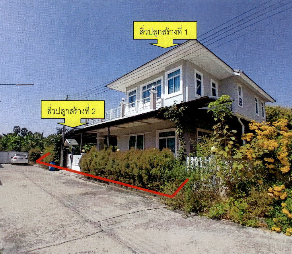 รูปที่ดินพร้อมสิ่งปลูกสร้าง นาวุ้ง เมืองเพชรบุรี เพชรบุรี