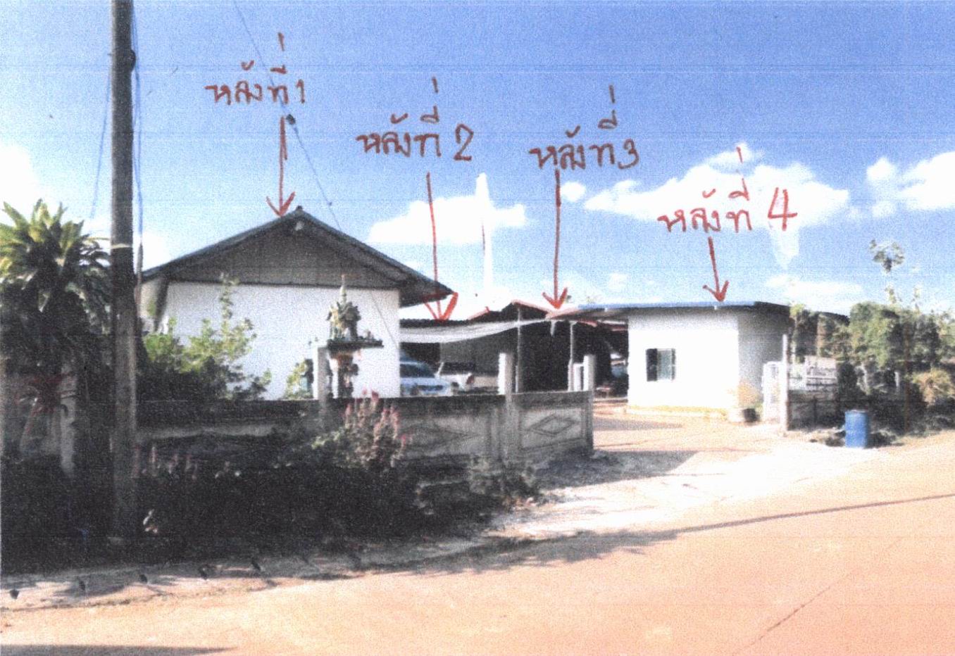 รูปที่ดินพร้อมสิ่งปลูกสร้าง กุตาไก้ ปลาปาก นครพนม