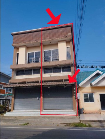 รูปที่ดินพร้อมสิ่งปลูกสร้าง วงฆ้อง พรหมพิราม พิษณุโลก