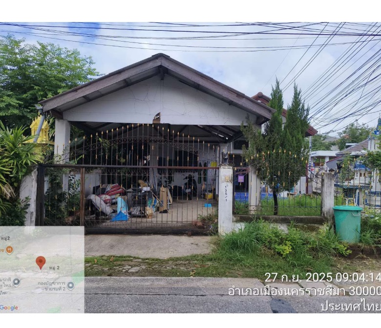 รูปที่ดินพร้อมสิ่งปลูกสร้าง ในเมือง เมืองนครราชสีมา นครราชสีมา