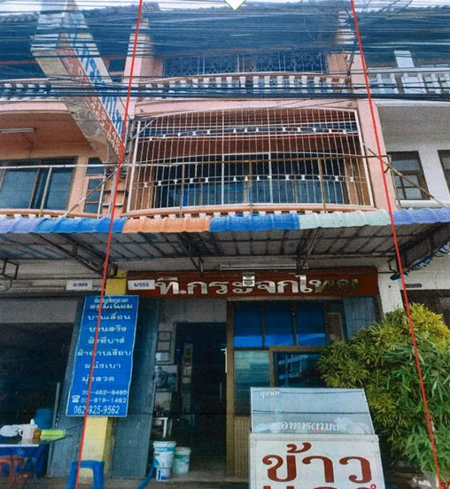 รูปที่ดินพร้อมสิ่งปลูกสร้าง บางครุ พระประแดง (เมือง) สมุทรปราการ