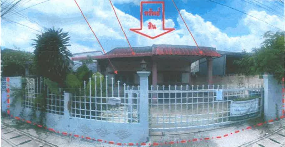 รูปที่ดินพร้อมสิ่งปลูกสร้าง สุรนารี(บ้านใหม่ ) เมืองนครราชสีมา นครราชสีมา
