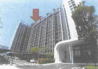 รูปห้องชุด แจระแม เมืองอุบลราชธานี อุบลราชธานี