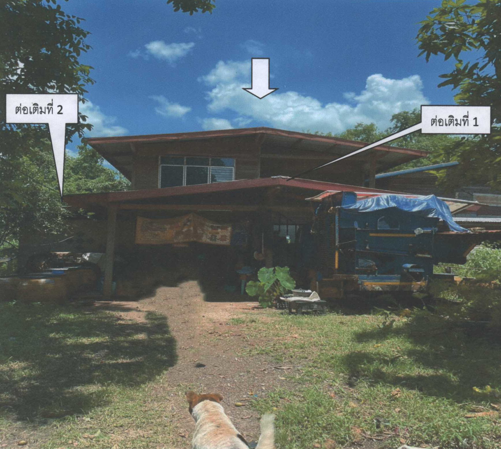 รูปที่ดินพร้อมสิ่งปลูกสร้าง บ้านเหล่า เจริญศิลป์ สกลนคร