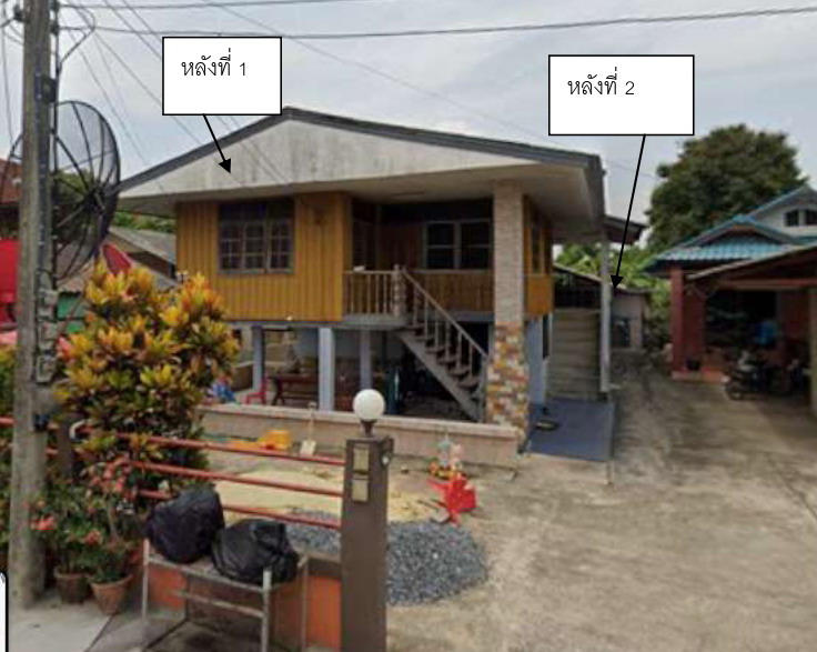 รูปที่ดินพร้อมสิ่งปลูกสร้าง เวียงชัย เวียงชัย เชียงราย
